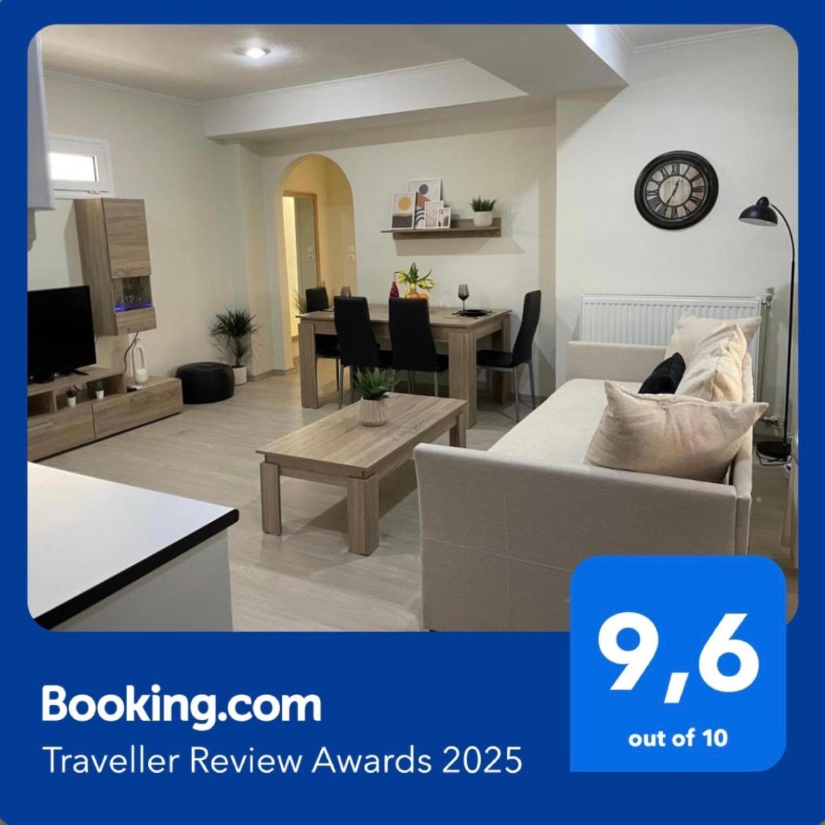 Triptolemus Stay Inn Елефсіна Екстер'єр фото